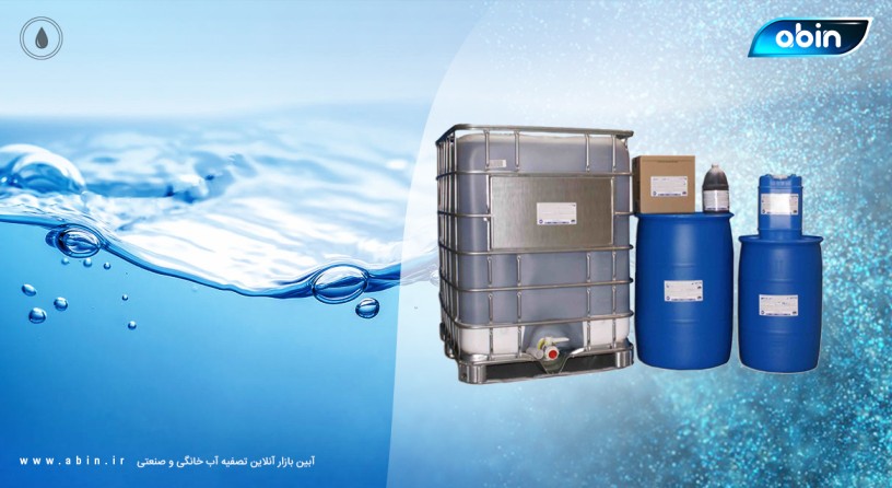 ترکیب شیمیایی  دیسکلرها